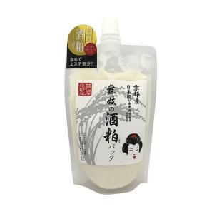 芦屋化粧品 舞妓の酒粕パック １７０ｇ｜kwry001-store