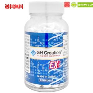 小物・アクセサリー Gh ex plus 小物・アクセサリー Gh ex plus 小物・アクセサリー Gh ex plus