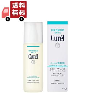 Curel 花王 キュレル 潤浸保湿 化粧水 3 とてもしっとり つめかえ用