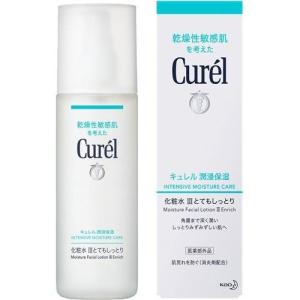 2個セット メンネン スキンブレイサー 206ml : 万事屋ほたる - 通販