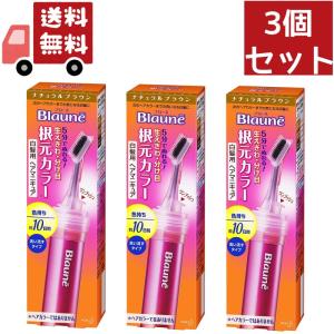 Koh Gen Do（江原道） スティックルージュ グロッシー カラーバーム