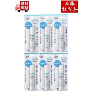 Curel 花王 キュレル リップケア クリーム (4.2g) curel リップ