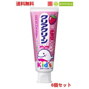 第一三共ヘルスケア 10個セット クリーンデンタル トータルケア 100g