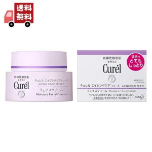 TONGSHI ホワイトクリーム 50g 化粧品 フェイスクリーム 保湿 美肌