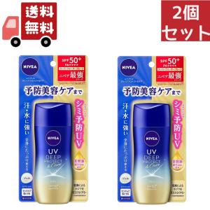 SARABiO（サラビオ） 【メーカー公式】APISARA スキンケアローション