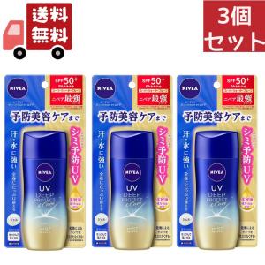 ニベア 日焼け止め NIVEA ニベアUV ディープ プロテクト＆ケア ジェル