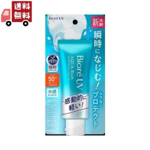 Bb lab.(ビービーラボ) モイストクリームマスク Pro． 175g