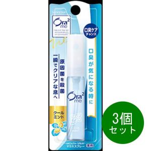 第一三共ヘルスケア 3個セット クリーンデンタル トータルケア 100g*3
