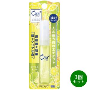 第一三共ヘルスケア 10個セット クリーンデンタル トータルケア 100g