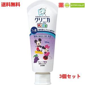 ☆新品未使用☆第一三共☆クリーンデンタル☆全種類☆14個セット☆ 第一三共ヘルスケア 3個セット クリーンデンタル トータルケア 100g*3