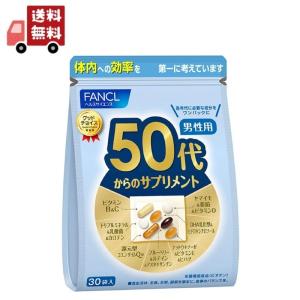 野口医学研究所 納豆キナーゼHQ 約30日分 (120粒) 栄養補助食品