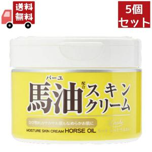 ☆　onsendaisuki様｜Mクリーム＆ローション、エマ、サンプロ２、ルース GG01.jpg