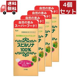 野口医学研究所 納豆キナーゼHQ 約30日分 (120粒) 栄養補助食品