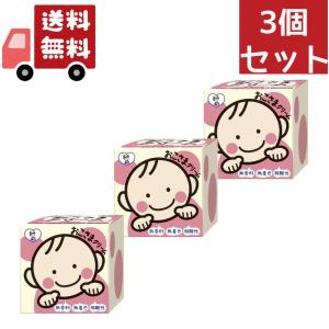 3個セット TO-PLAN トプラン おこさまクリーム （110g）スキンケア（赤ちゃん用）｜kwry001-store