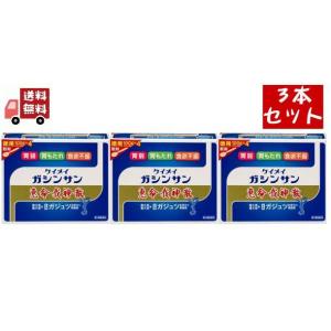 3個セット【第2類医薬品】恵命我神散 けいめいがしんさん 散剤 徳用 100g×4 ×3個セット ス...