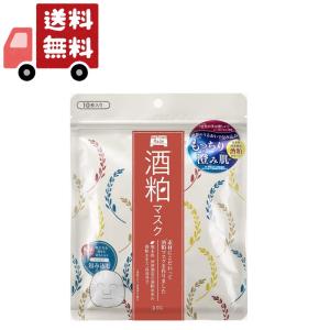 第一三共ヘルスケア 第一三共 ロコベースリペアクリーム 30g