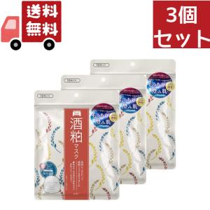 アネッサ パーフェクトUV ブラッシュオンパウダー 本体 ブラッシュオン