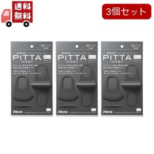 ピッタ マスク レギュラー グレー ( 3枚入×10セット )/ ピッタ・マスク