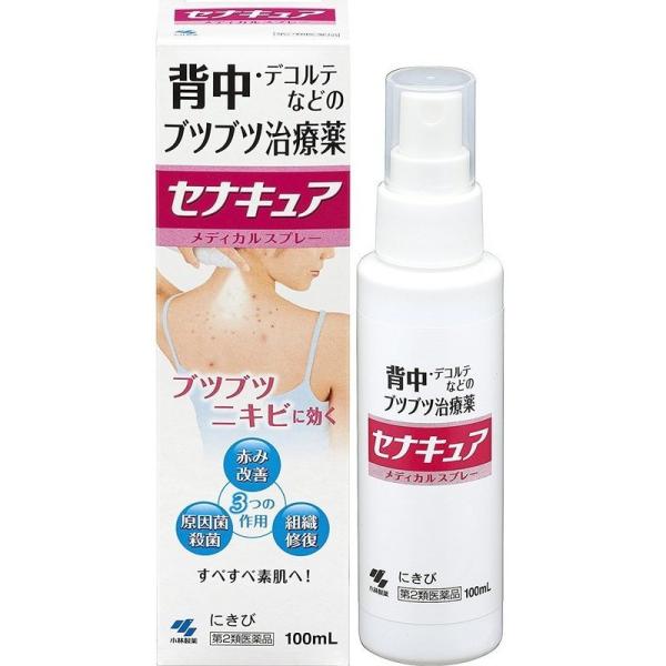 【第2類医薬品】セナキュア 100mL【4987072041512】