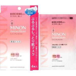 MINON ミノン アミノモイスト ぷるぷるしっとり肌マスク ( 4枚入 )｜kwry001-store