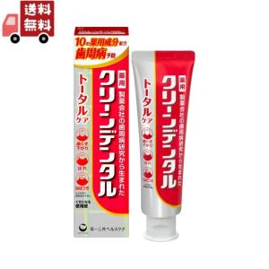 5/15(金)限定！ポイント+9％！】TaVaTeee タヴァティー 40g 医薬部外品