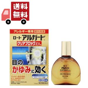 kwry001-store_4987241127702