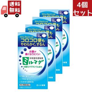 4個セット【第3類医薬品】 ロート製薬 錠剤ミルマグLX 90錠【正規品】【t-k6】｜kwry001-store