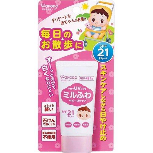 和光堂 ミルふわベビーＵＶケア 毎日のお散歩用 ＳＰＦ２１ ３０ｇ（沖縄・離島不可）