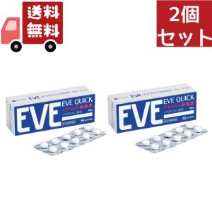 2個セット【第2類医薬品】エスエス製薬　イブクイック　頭痛薬 40錠｜kwry001-store