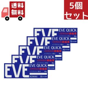 5個セット【第2類医薬品】エスエス製薬　イブクイック　頭痛薬 40錠｜kwry001-store