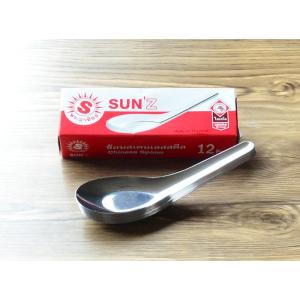 ステンレスレンゲ　１ダース（12本）　Chinese Spoon　SUN'Z