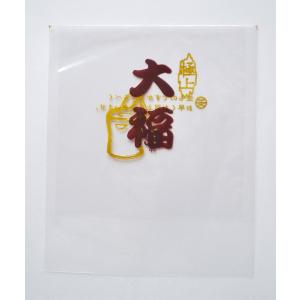 キッチン用品 福袋 製菓 製パン用品 の商品一覧 調理器具 キッチン 台所用品 キッチン 日用品 文具 通販 Yahoo ショッピング