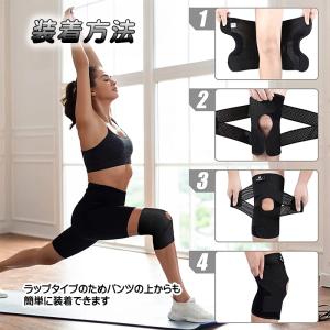 膝サポーター 大きいサイズ 薄手 3L 4L ...の詳細画像4