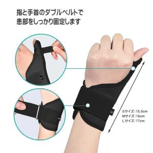 親指サポーター 母指 CM関節 親指付け根サポ...の詳細画像2