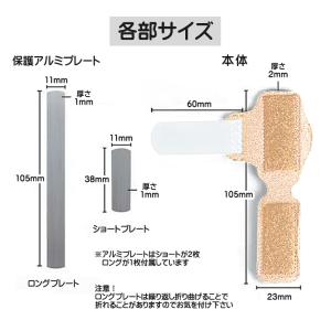指先 足指 サポーター 突き指 マレットフィン...の詳細画像3