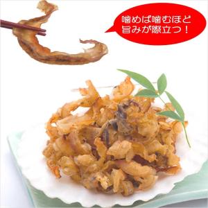 ほたて貝ひも メガ盛りサイズ 酒の肴 おつまみ...の詳細画像3