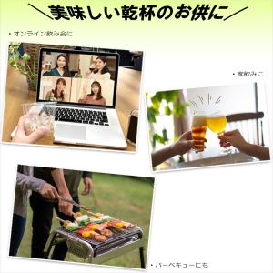 わさび茶漬け 9食入 個包装9パック入 お茶漬...の詳細画像4