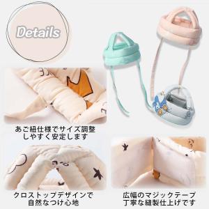 ベビー ヘルメット 室内 ヘッドガード プロテ...の詳細画像5