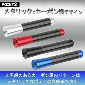 カーアンテナ 交換 ショート 高感度 車 ロン...の詳細画像5