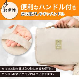 トラベルポーチ 吊り下げ フック付き 大容量 ...の詳細画像5