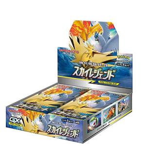 ポケモンカードゲーム サン&ムーン 強化拡張パック「 スカイレジェンド」 BOX｜ky-zakkaten-y