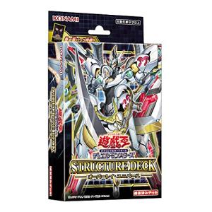 遊戯王OCGデュエルモンスターズ デュエリストカードプロテクター 流星