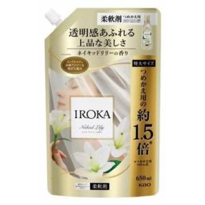 [1袋] [650ml] フレアフレグランス 柔軟剤 IROKA(イロカ) ネイキッドリリーの香り ...