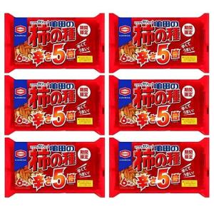 明治 ザバス SAVAS ホエイプロテイン100 リッチショコラ味 980g +