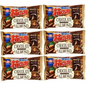 明治 ザバス ホエイプロテイン100 リッチショコラ味 980g 　４袋セット Amazon | 明治 ザバス(SAVAS) ホエイプロテイン100 リッチショコラ味