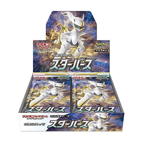 ポケモンカードゲーム ソード＆シールド スターバース (BOX) 拡張パック