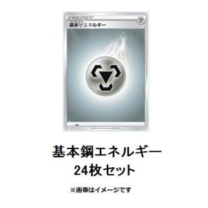 シュリンク付 BOX] ポケモンカードゲーム ソード&シールド ハイクラス