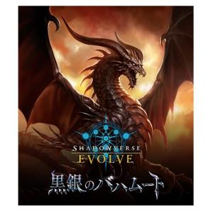 正規テープ付き 完全未開封BOX】 ドラゴンボールスーパーカードゲーム