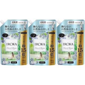 [3個] [710ml] フレアフレグランス 柔軟剤 IROKA(イロカ) ナチュラルブリーズの香り...