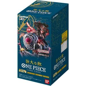 ONE PIECEカードゲーム ☆ONE PIECE カードゲーム プレミアム ONE PIECEカードゲーム ☆ONE PIECE カードゲーム プレミアム